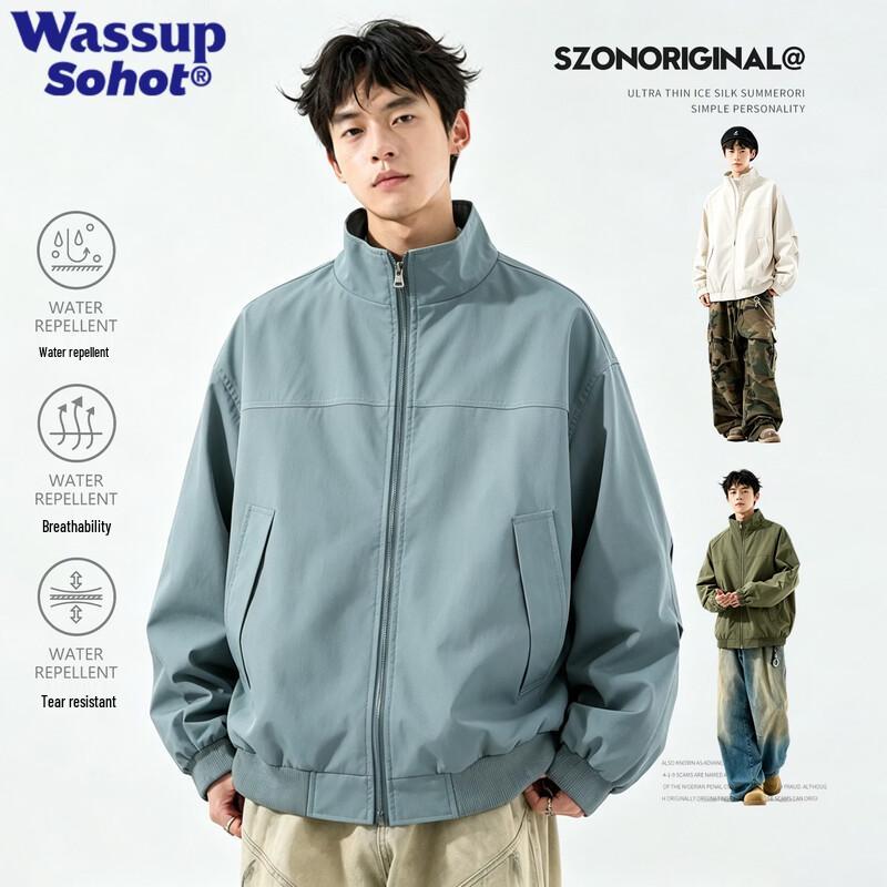 Wassup Sohot Men's Casual Bomber Jacket