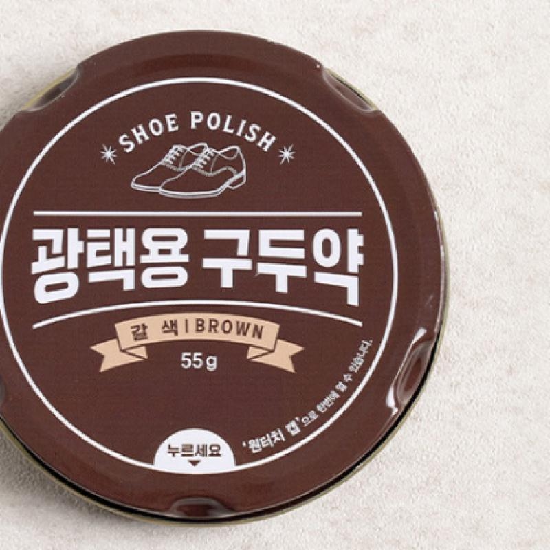 Daiso Solid Shoe Polish Brown 55 G