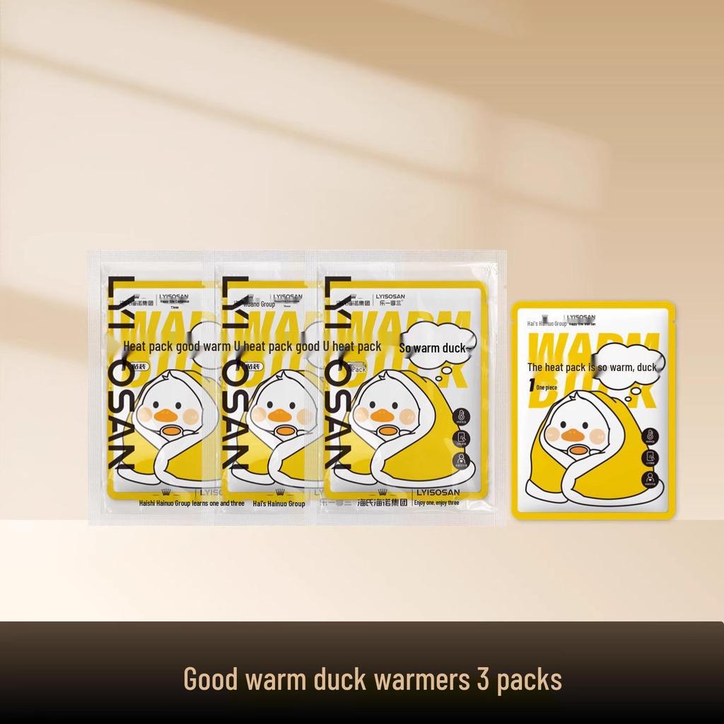 Haishi Hainuo Self-Heating Duck Warm Patch for Lasting Winter Warmth