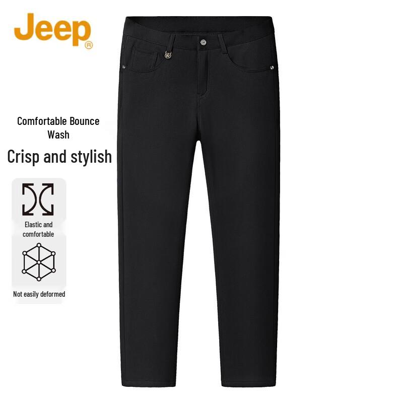 JEEP Men s Classic Straight-Leg Jeans 40