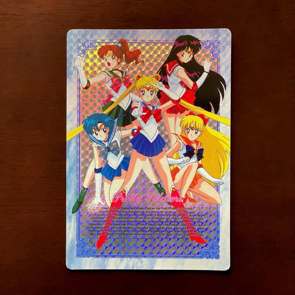 Used Sailor Moon Jumbo Carddass Holo Card Hologram Rare