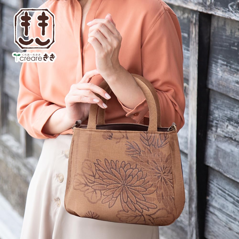 creare Kiki Women's Shoulder Bag, Crossbody, Lightweight, Made in Japan, Kimono, Persimmon Tannin Dyed, Hanasaraza Fabric, 2-Way Tote Bag, Crumb,