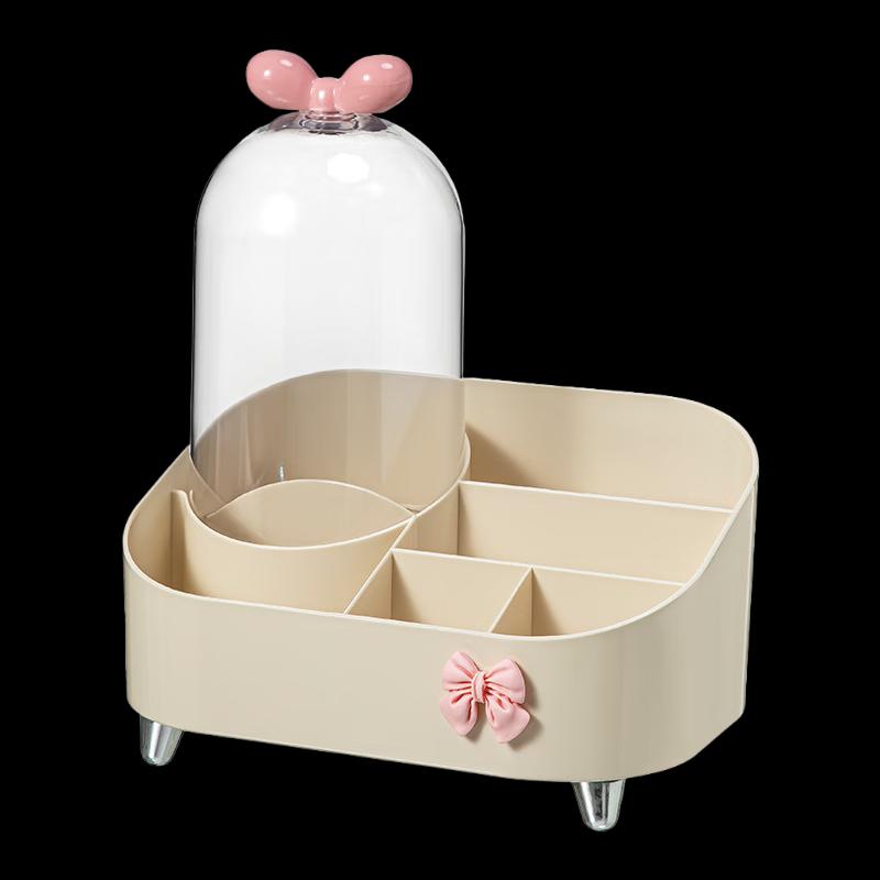 Dopamine Desktop Verdeelde Make-up Organizer Doos