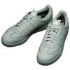 Adidas Velosamba Made With Nature Silver Green Unisex Sneakers Cloud-White IH5211