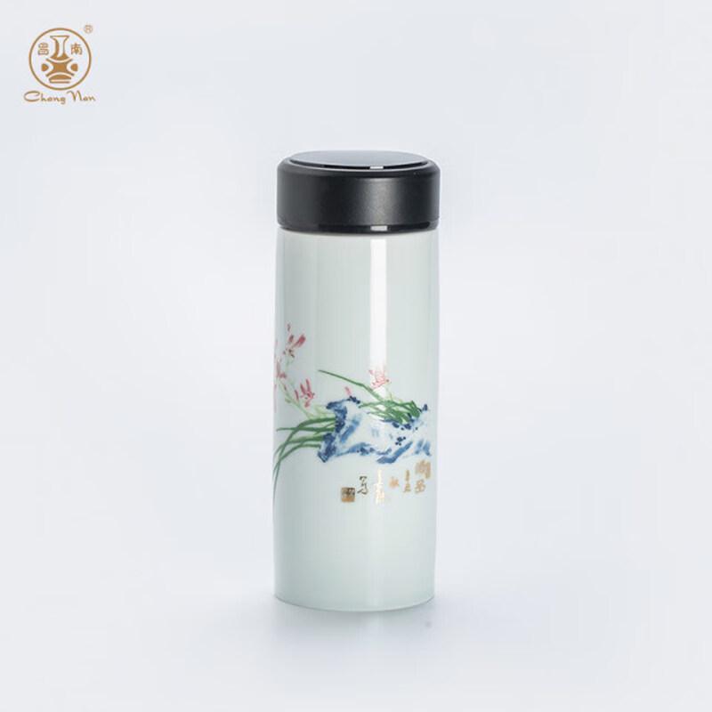 Changnan Ceramic Lined Insulated Travel Mug