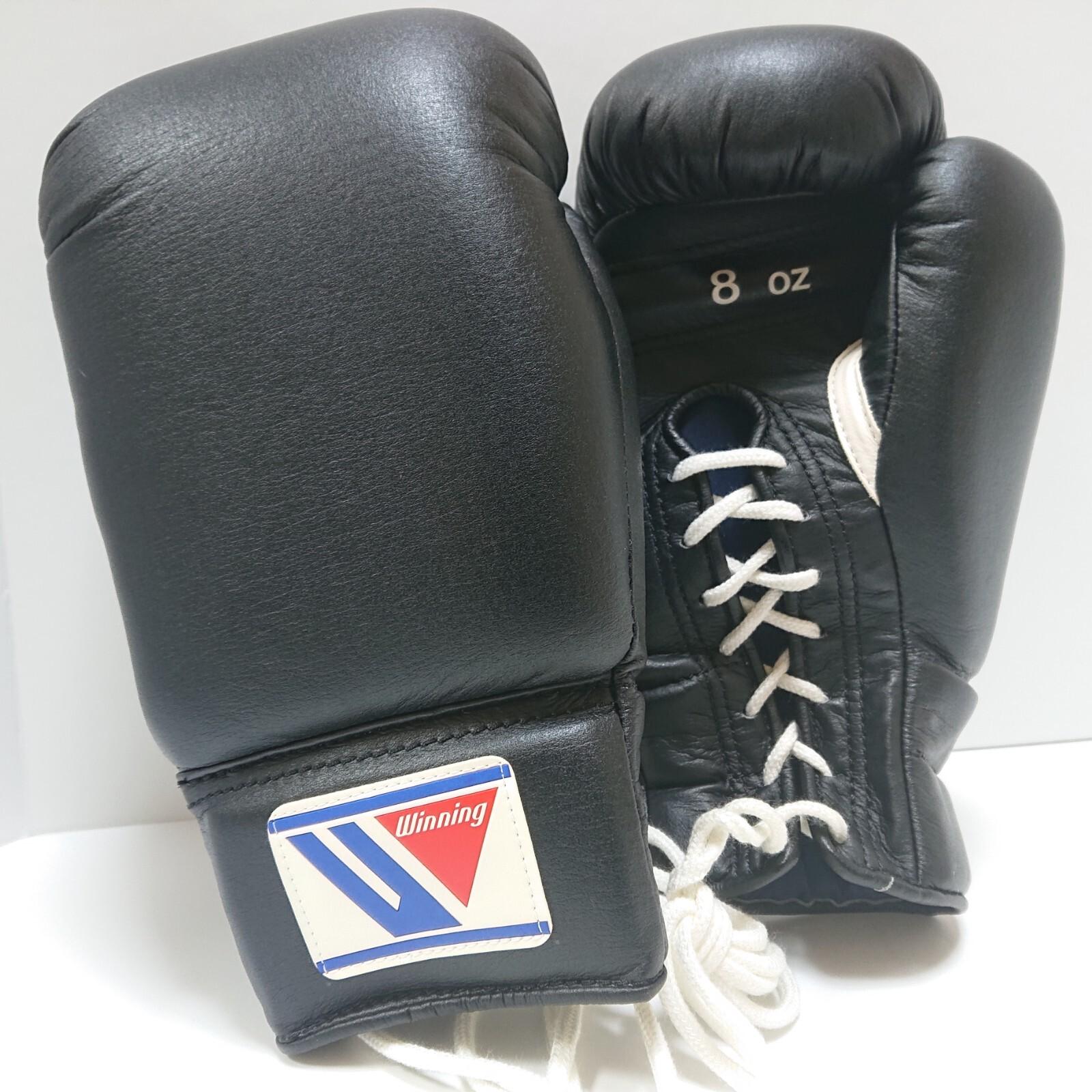 Winning Boxing gloves 8oz Black Lace-up Soft type FP-700P from JAPAN FS
