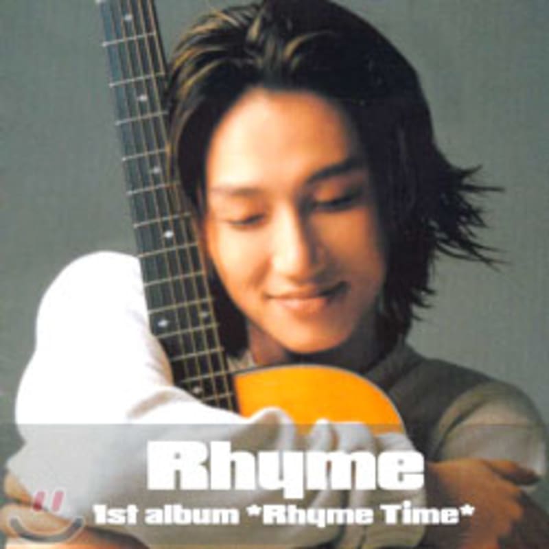 

Rhyme 1st Album - Rhyme Time