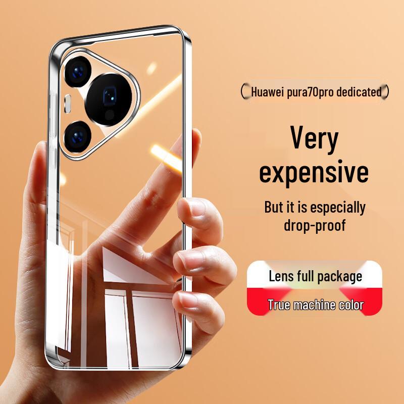 

NEYAA Huawei Airbag Anti-Drop Phone Case Huawei Pura 70 Pro/Pro+