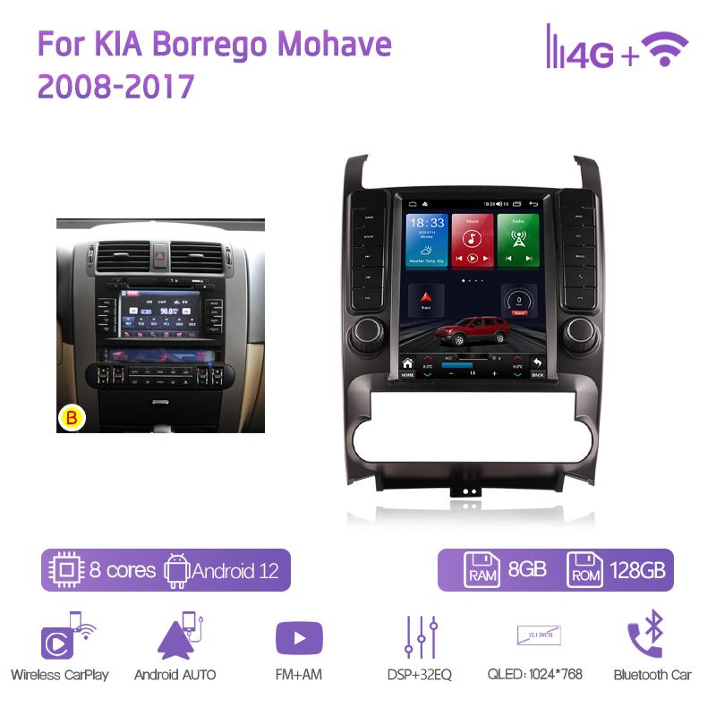 12.1Inch For KIA Borrego Mohave 2008-2017 GPS Navigation Radio Android12 8+128G 8Core CarPlay 4G 360Camera Car Multimedia Player