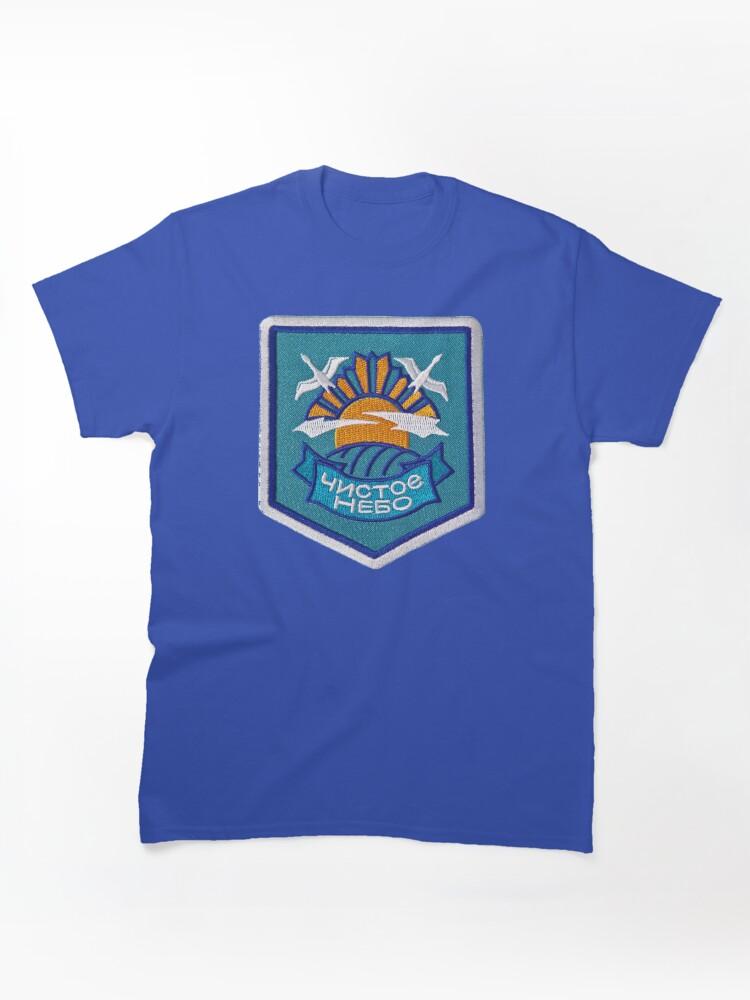 S.T.A.L.K.E.R. S.T.A.L.K.E.R. Clear Sky Patch - Clear Sky Faction Symbol Classic T-Shirt