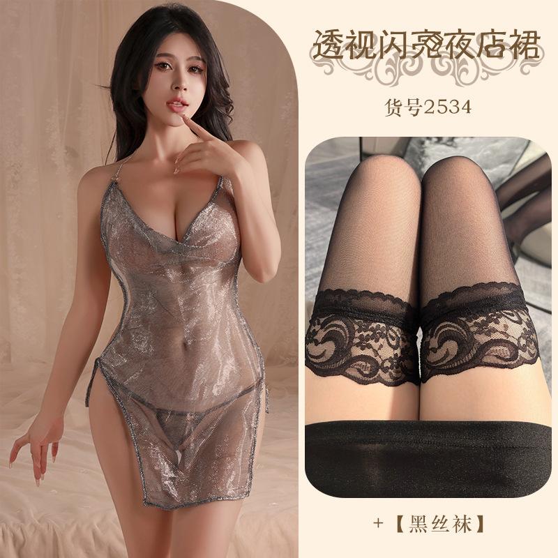 Erotic underwear, sexy mesh yarn hanging neck, perspective short skirt, passionate temptation, no pajamas, a hot suit.