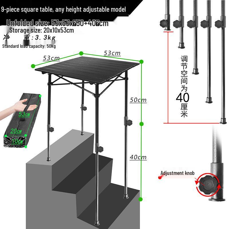 Портативный регулируемый алюминиевый туристический стол с сворачивающейся столешницей