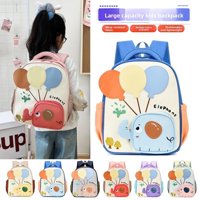 Childrens Cartoon Elephant Backpack With Breathable Oxford Fabric For Kindergarten And Elementary School
