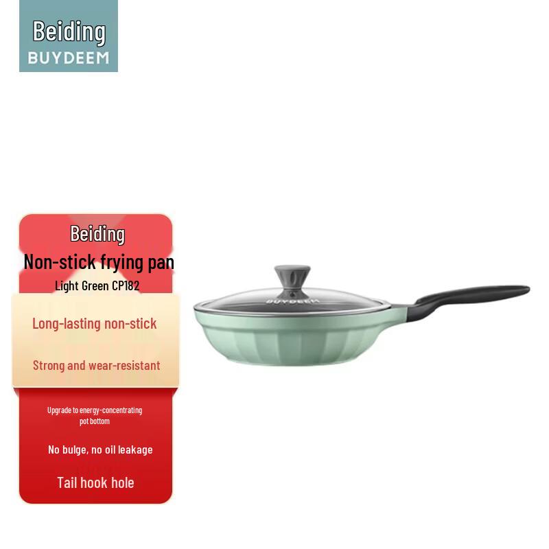 Beiding Non-Stick Frying Pan