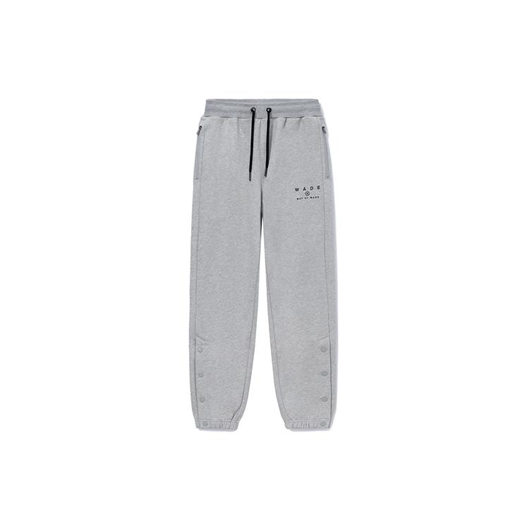 Li Ning Wade Collection Knitted Sweatpants Men s Gray AKLR799-2 XXL