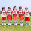 Nezha Kids Costume 61 Performance Costume Opening Ceremony of Sports Meet Costume Kindergarten Suit Business Attire Chorus Dress