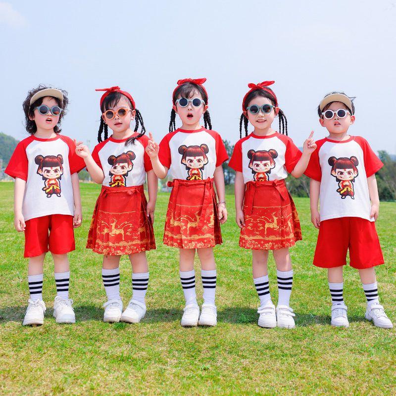 Nezha Kids Costume 61 Performance Costume Opening Ceremony of Sports Meet Costume Kindergarten Suit Business Attire Chorus Dress