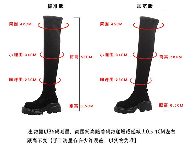 

Internet celebrity new personality simple tall Martin boots thin high heel women s leather boots small fragrant versatile women s high boots 40