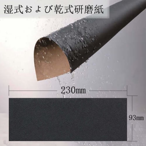 Aewio Sandpaper, Waterproof Sandpaper, Abrasive Paper for Woodworking, 30 Sheets (10 Types: 1000, 1200, 1500, 2000, 2500, 3000, 5000, 7000, 8000, 1000