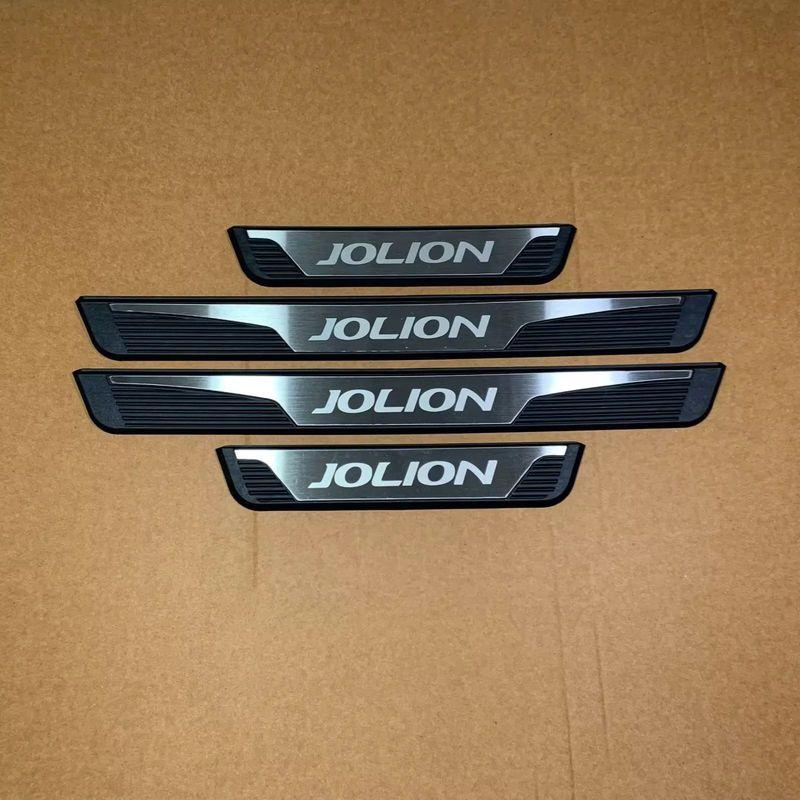 For GWM Haval Jolion    2024 2025 2026 Auto Door Sill Cover Scuff Plate Protector Pedal Trim Car Styling Accessories