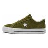 One Star Pro Low