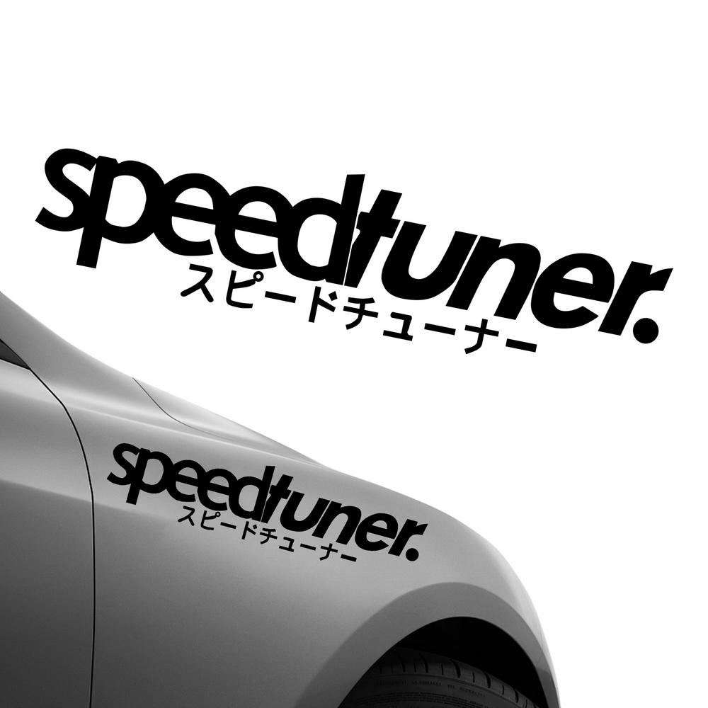 Auto Reflective Decals Car Windshield Sticker Auto Exterior Decor Car Decor Accessories Car Body Creative Decals Free Cutting