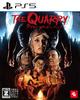 Vasaras nometnes murgs [PS5] Quarry