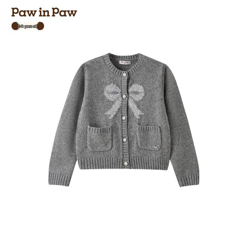 PawinPaw Girls  Cartoon Bear Knit Cardigan 120