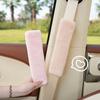 Comfortable Car Seat Belt Cover Soft Plush Safety Belts Protector  Auto Decoration