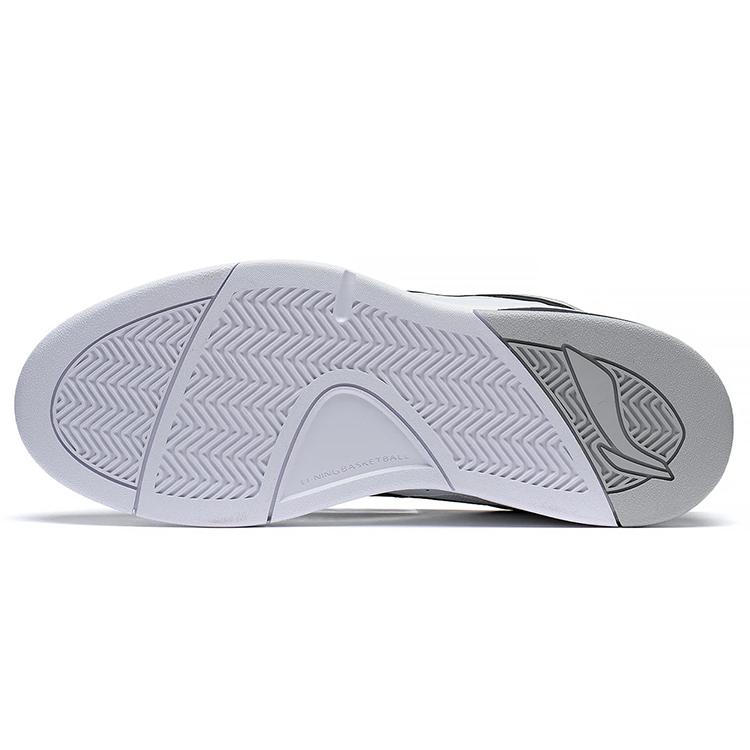 Li Ning LN BBS Synthetic Leather Slip Resistant, Abrasion Resistant, Thermal Low Top Sports Casual Shoes Men's AGCS319-1