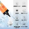 UNOKKI Harzflüssigkeit, Hochtransparent, 500g, UV/LED-kompatibel, Großpackung, Hochtransparente UV-Harzflüssigkeit, Klares UV-Harz für Schmuckherstellung