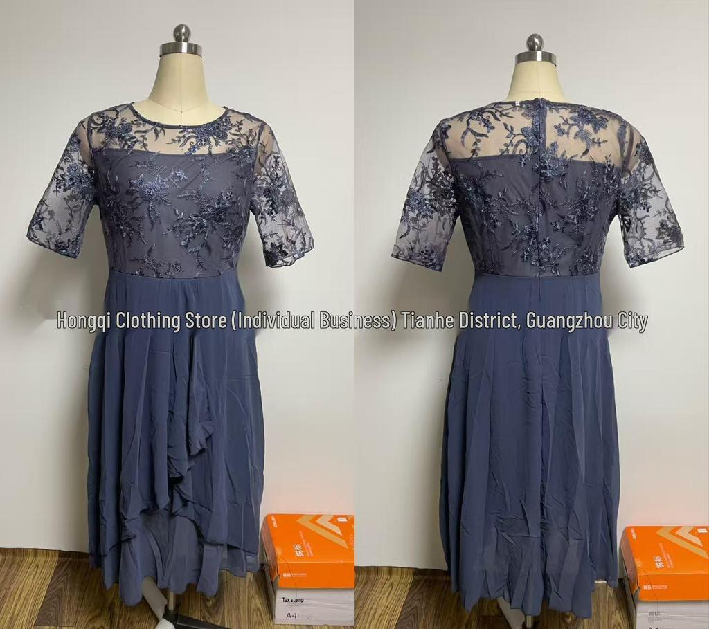 Vestido de Noche de Dama de Honor con Retazos de Gasa y Encaje Calado 2026