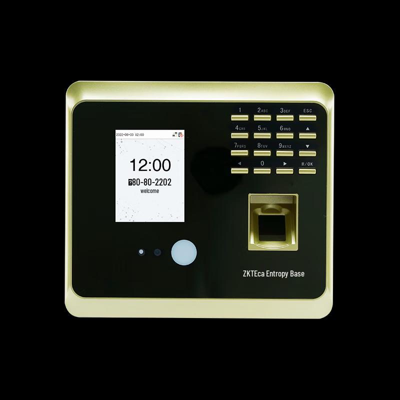 ZKTECO nFace103 Visible Light Face & Fingerprint Recognition Time Clock