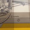 HERMES Mors et Gourmettes Silk Bit and Leash, Carre90 scarf Yellow / GrayUsed