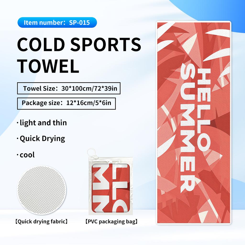 Cold quick-drying towels, printed fitness wipes, outdoor travel yoga sports towels
