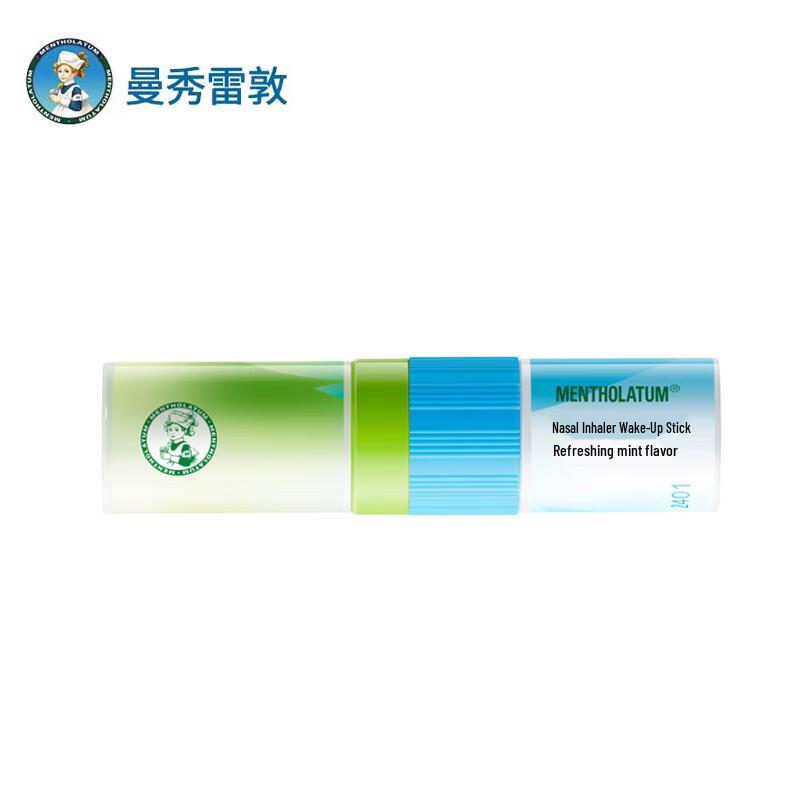 Mentholatum Dual-Use Nasal Refreshing Stick