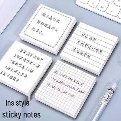 Korean Cute Sticky Notes: Strong Adhesion Blank Memo Pads for Students