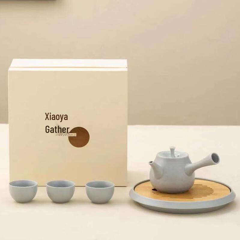 Cream Style Afternoon Tea Set with Tea Tray