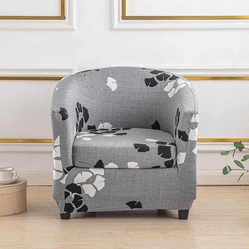 Vintage Sofa Cover Couch Chair Slipcover Tub Chair Covers for Armchair Slipcover, Furniture Protector for Living Room