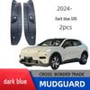 Changan Deepal S05 Rear Door Interior Mudguard
