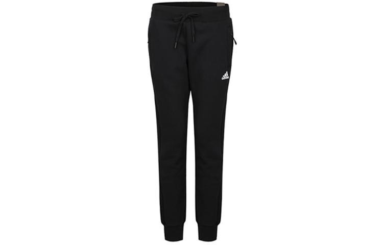 

Adidas Knitted Sweatpants Women s Black DW5729 S