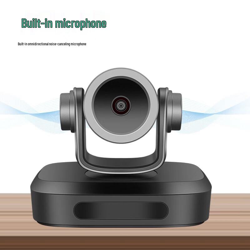 Goke G07 Conference Video Camera System