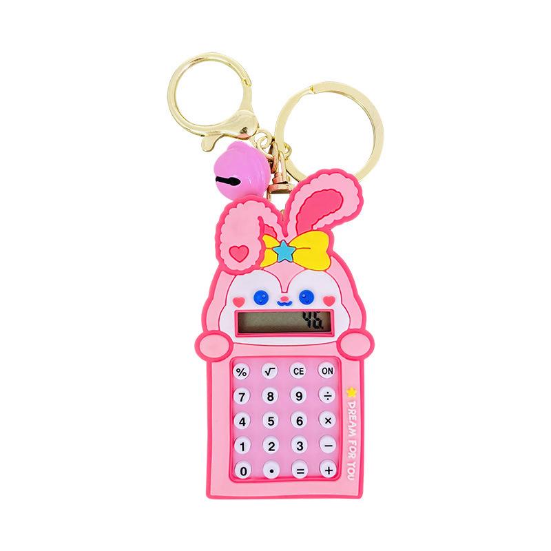 StellaLou Cartoon Labyrinth Schlüsselanhänger - Niedlicher Rucksack Anhänger & Lustiges Geschenk für Paare