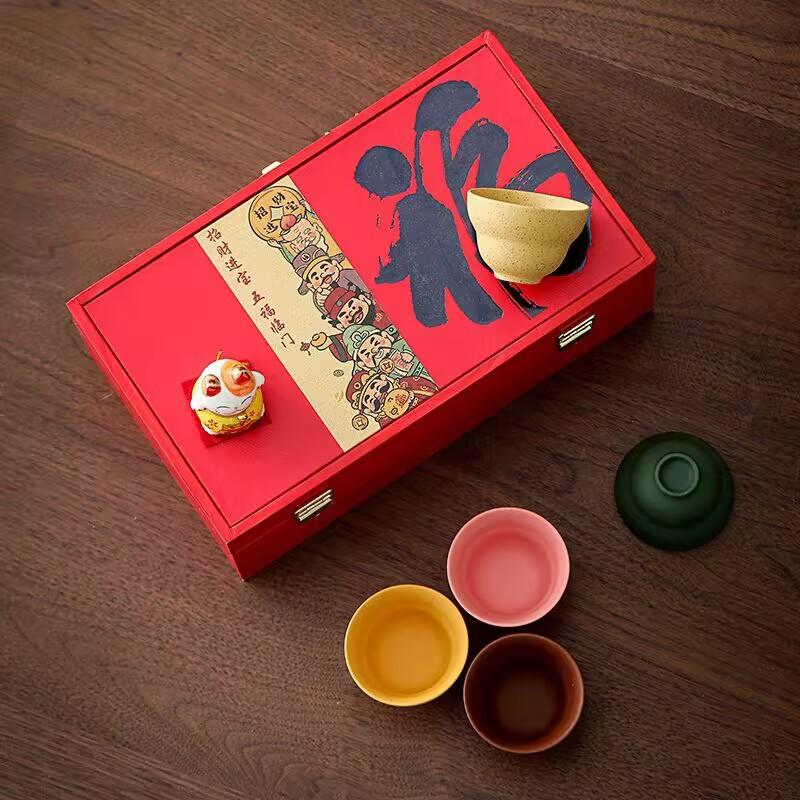 Purple Sand Master Cup Teacup Set, Gift Box With Light Luxury Gifts, Leadership Father Birthday Gift, Tea Set Accompaniment