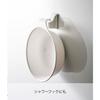 Yamazaki Magnetic & Hook-and-Loop Bathtub, White, Approx. W27.5 x D24 x H8cm, MIST, Breathable and Quick-Drying, 7322