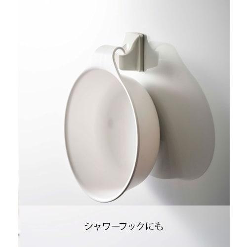 Yamazaki Magnetic & Hook-and-Loop Bathtub, White, Approx. W27.5 x D24 x H8cm, MIST, Breathable and Quick-Drying, 7322