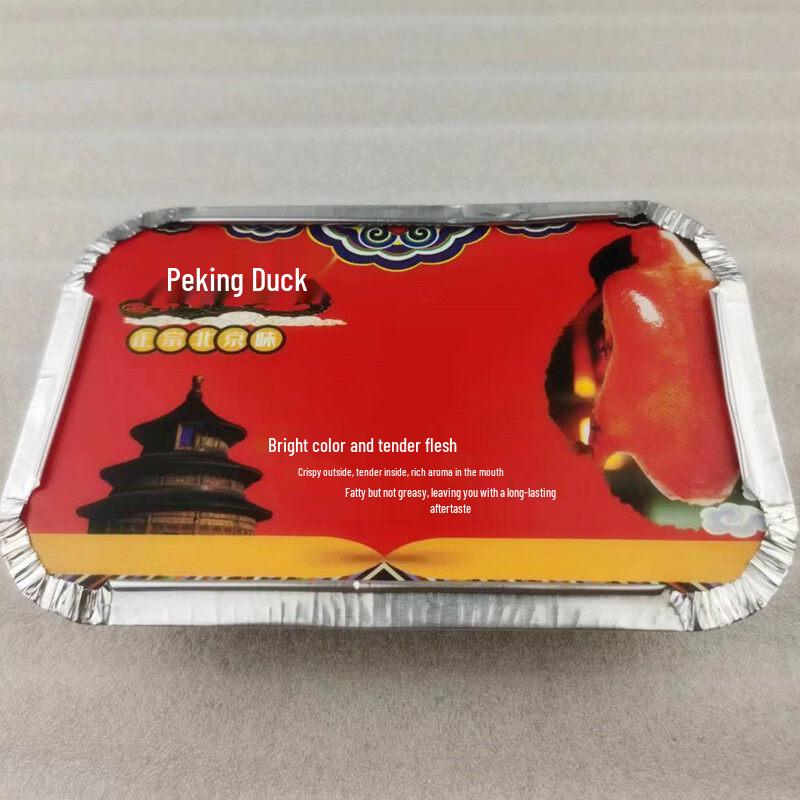 Ka Shi Cong Rectangular Aluminum Foil Baking Trays with Lids