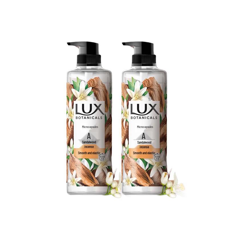 Lux Botanical Sandalwood Shower Gel Twin Pack