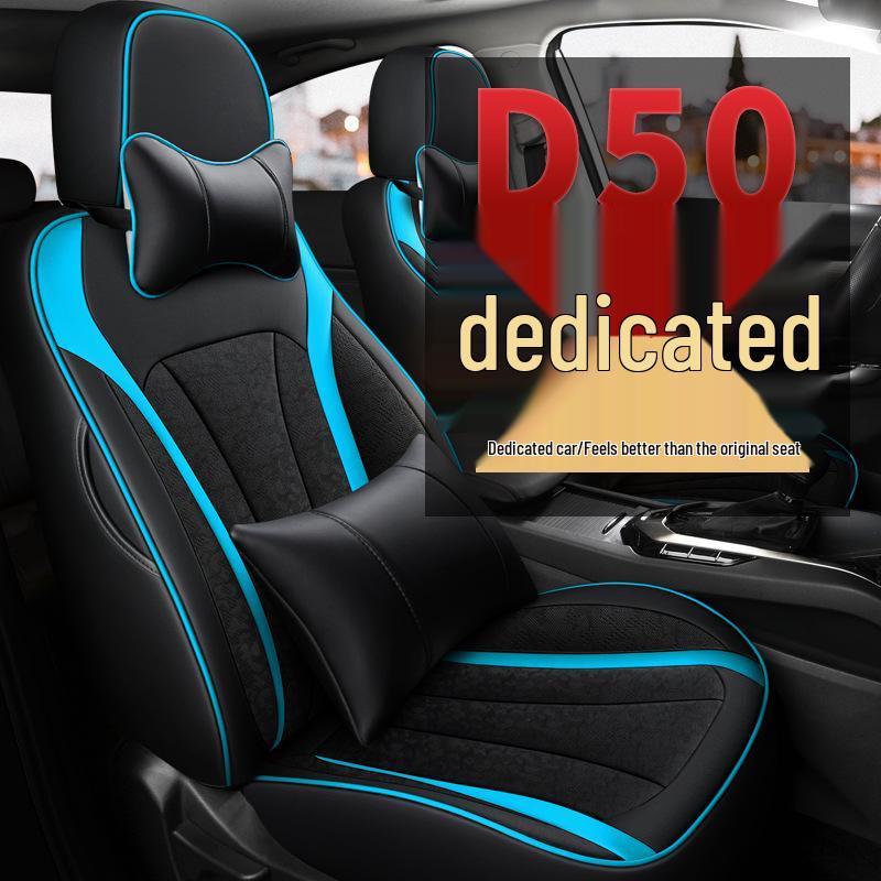 CLY Custom Sports Leather Seat Cover for BAIC New Energy D50 - All-Season Comfort