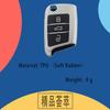 TPU Carbon Fiber Car Remote Key Cover Case Shell Key Fob for Polo Golf 7 MK7 Tiguan passat Octavia Kodiaq Karoq Ateca Leon Protector Holder